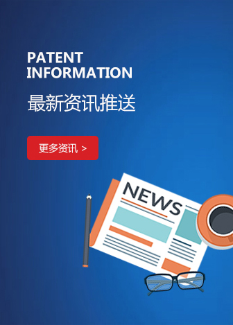 捷俊通称重系统新闻资讯