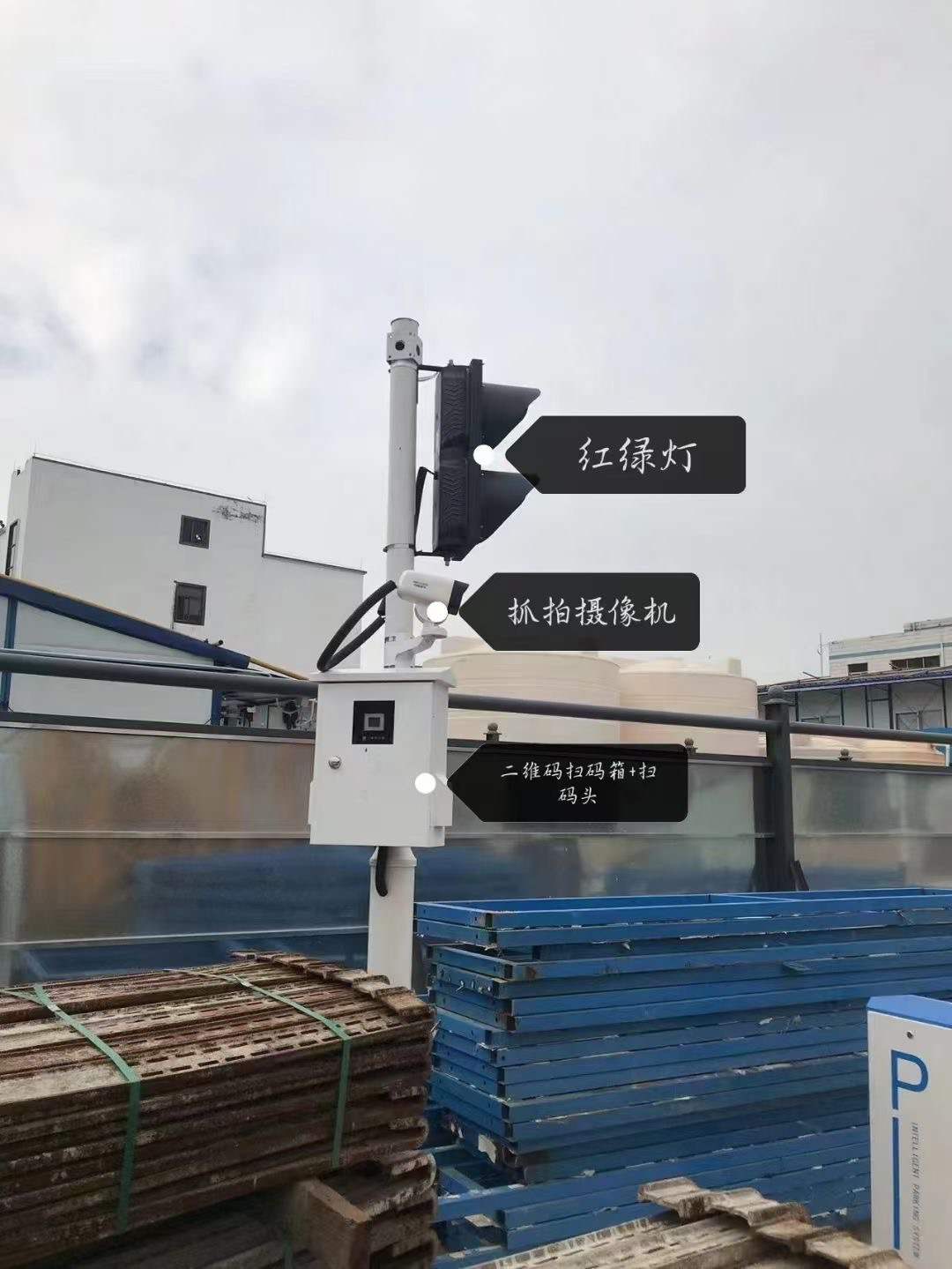 捷俊通称重 捷俊通称重