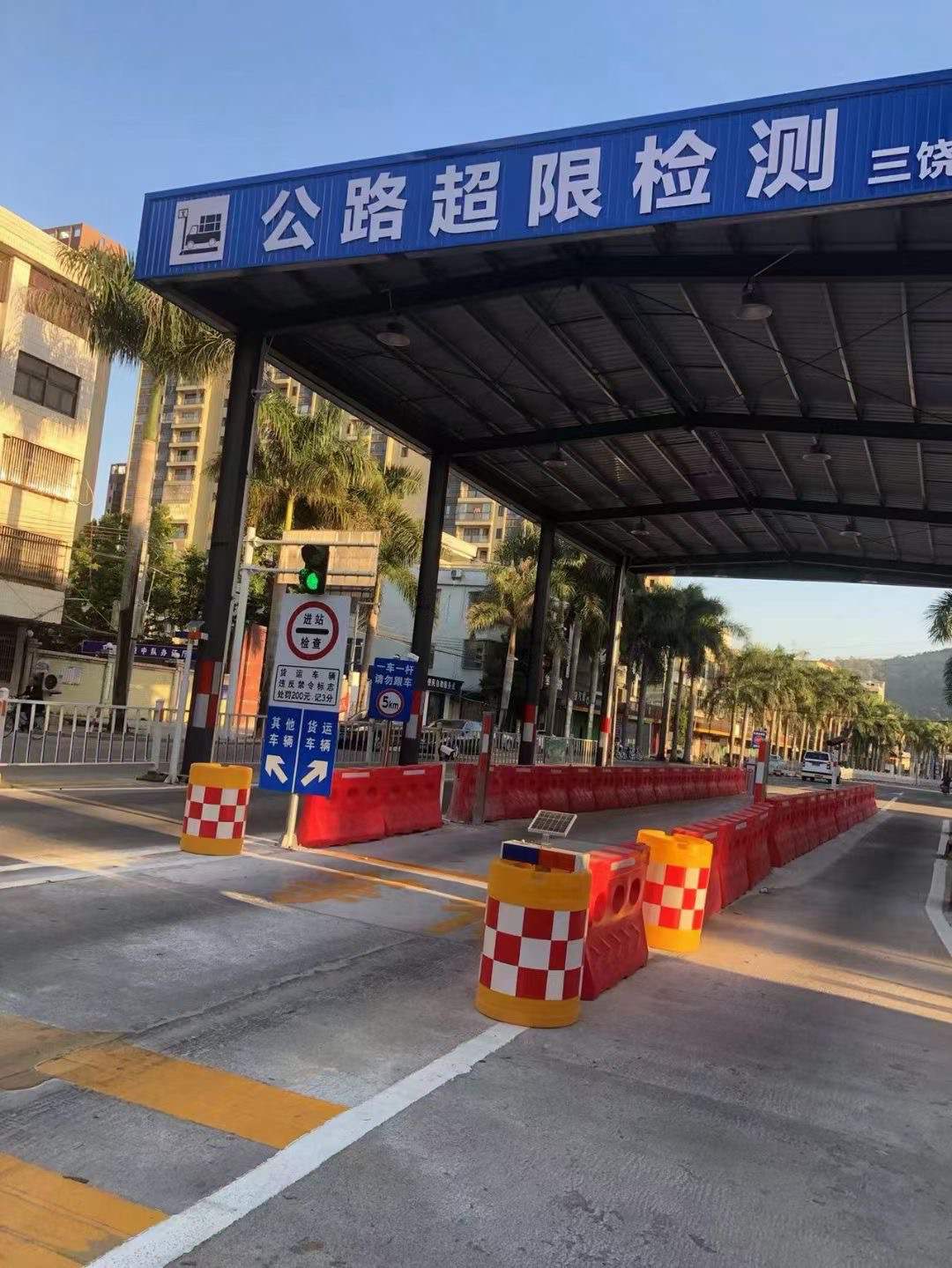 捷俊通称重软件 捷俊通称重软件