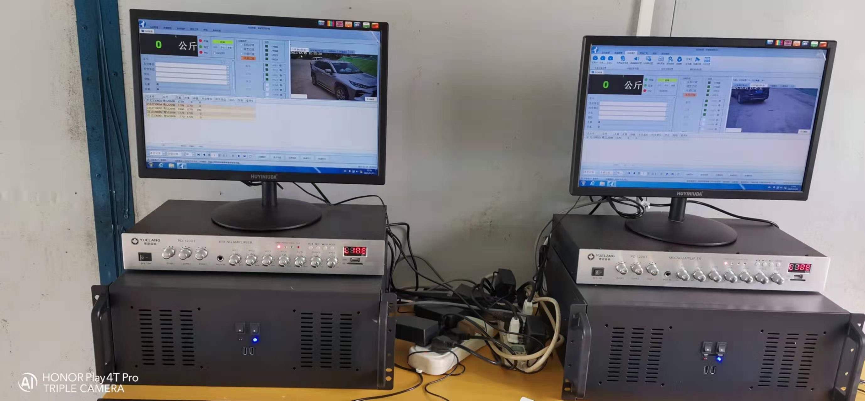 捷俊通无人值守 捷俊通无人值守