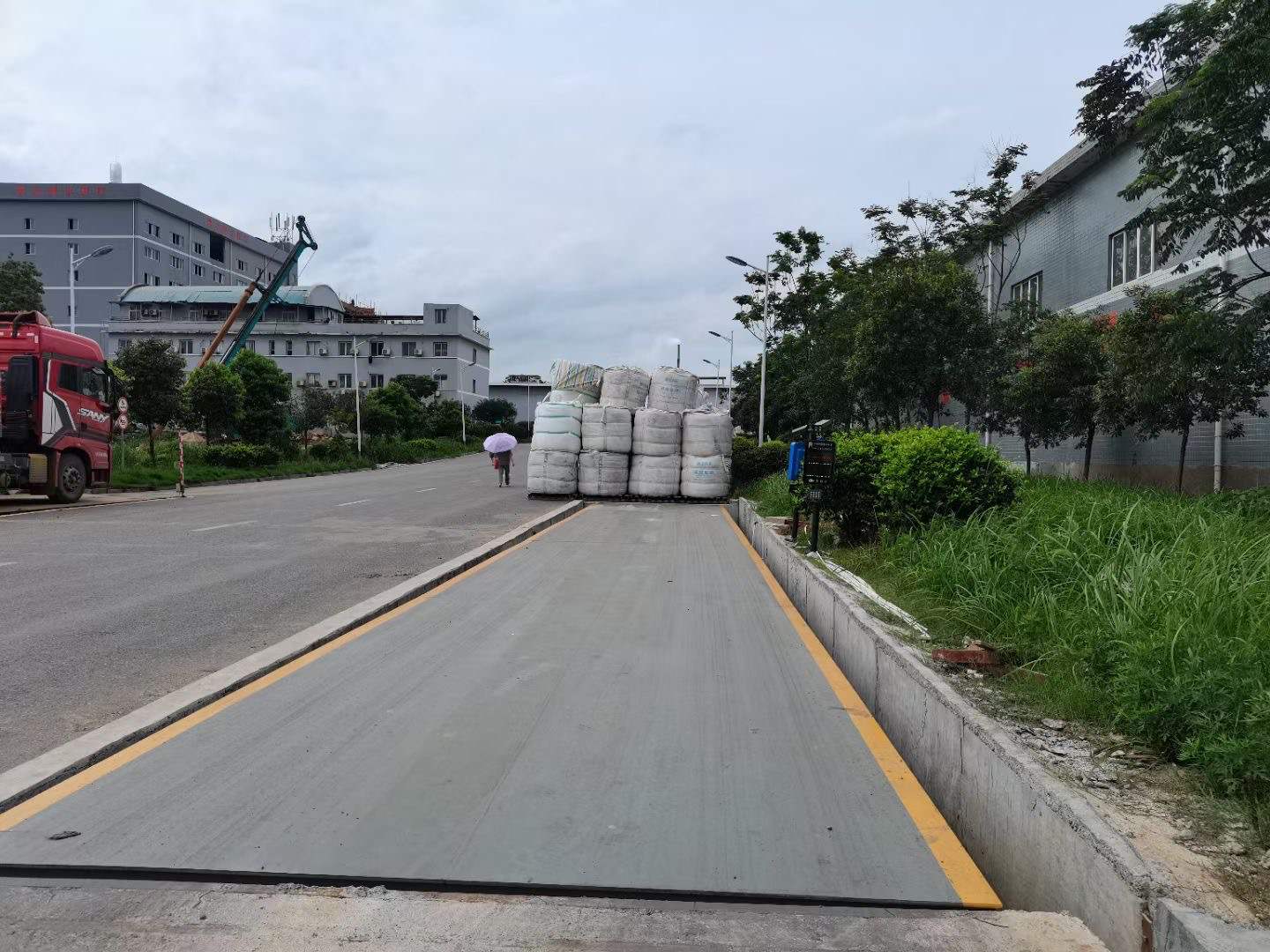 捷俊通称重软件