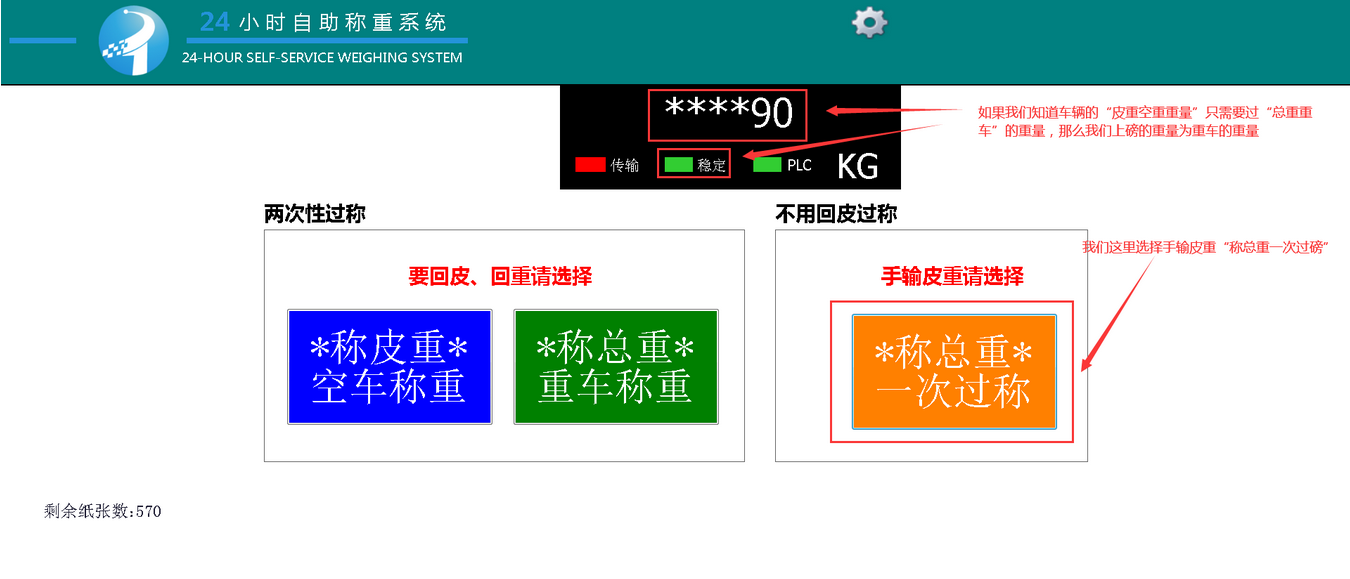 企业微信截图_1709109198806.png