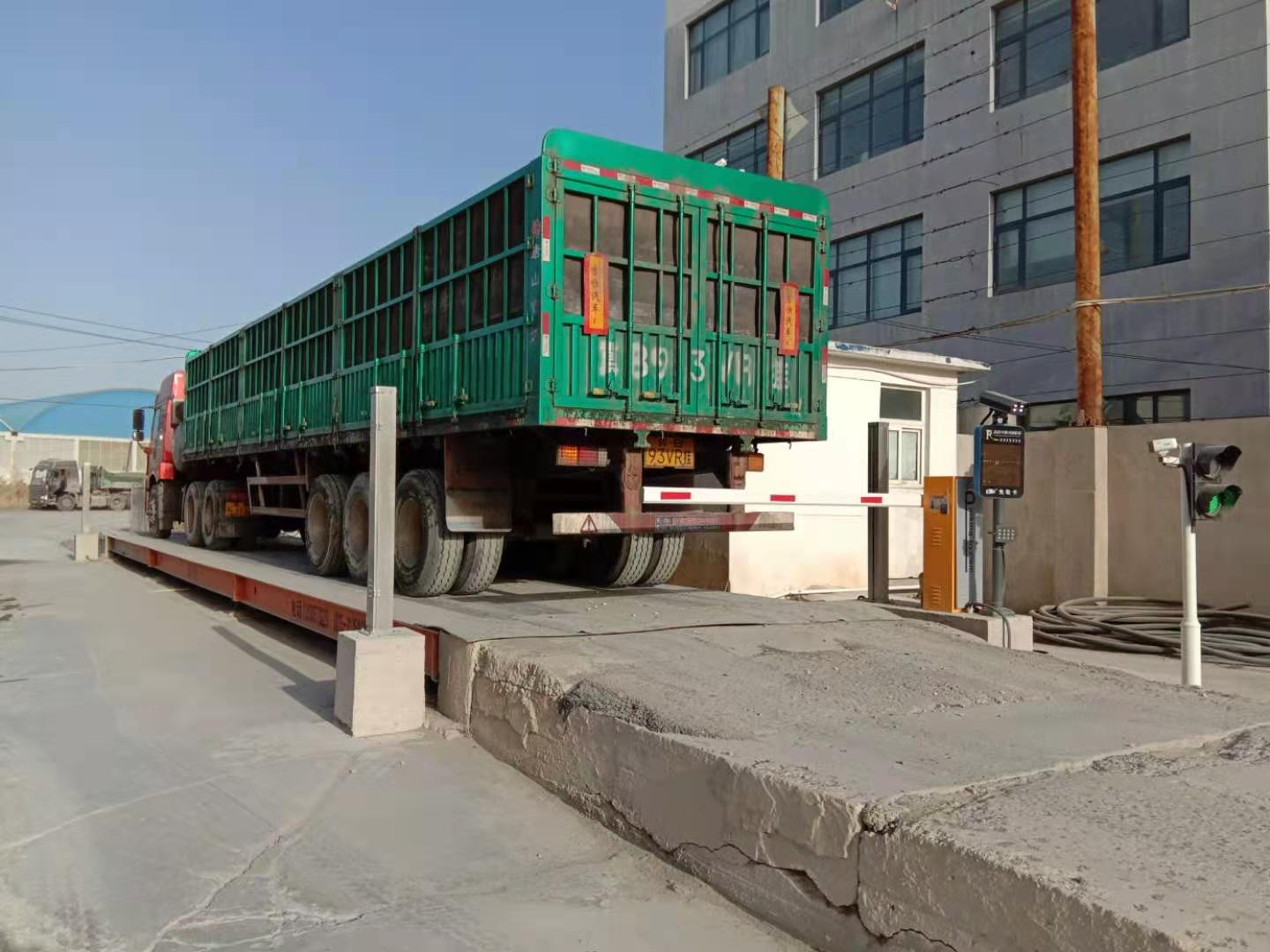 一站式智能称重管理方案：捷俊通无人值守自动称重系统全面解析