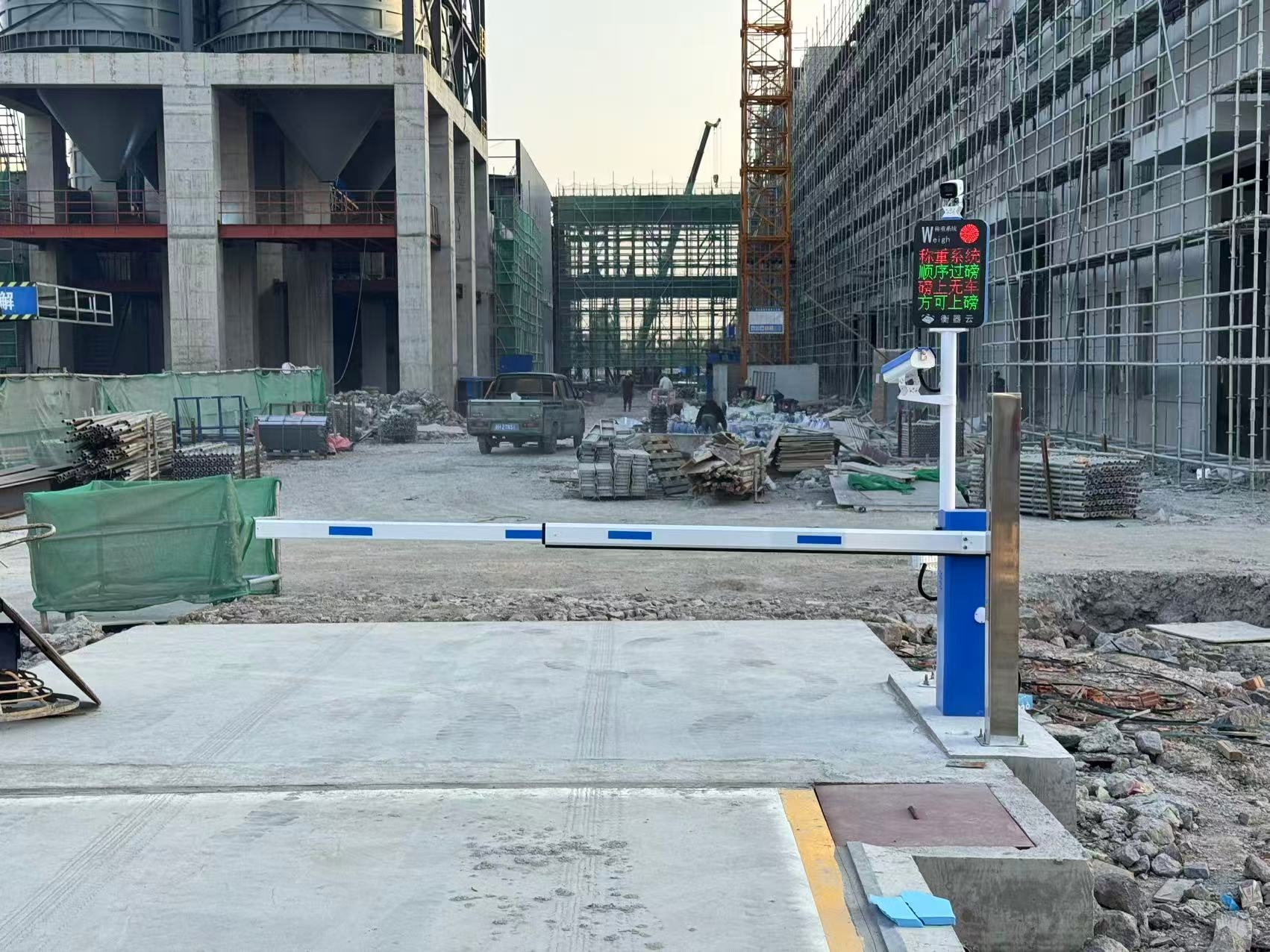 地磅无人值守称重系统：从人工到智能的全面升级