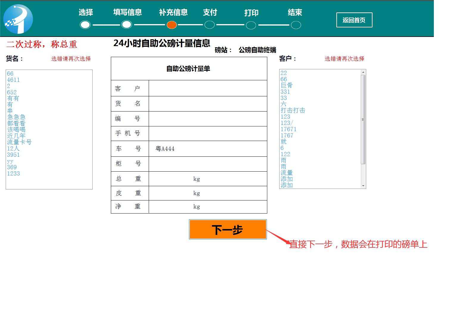图17.jpg