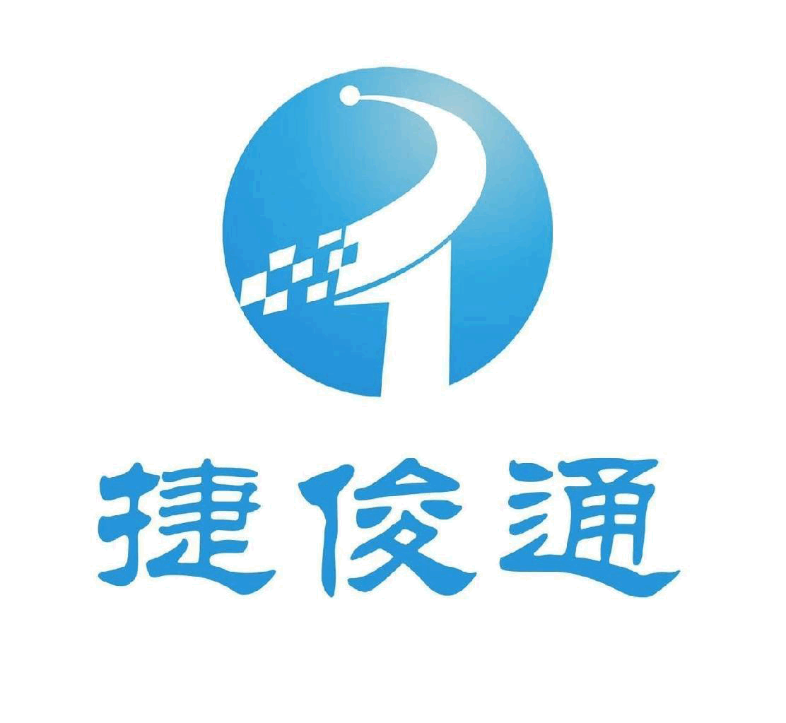 捷俊通logo.